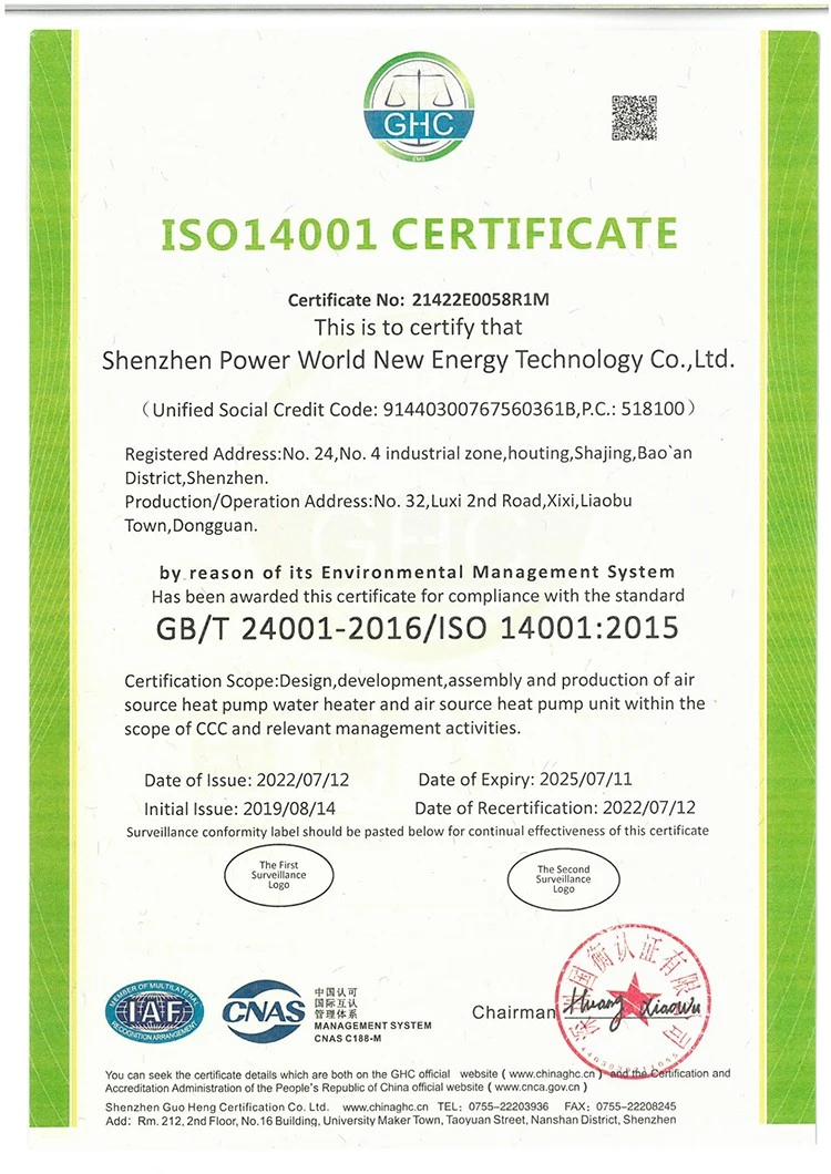 ISO-14001.jpg ISO-14001.jpg